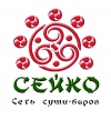 СЕЙКО
