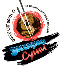 Экспресс суши