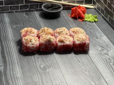Вулкан