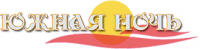 Южная ночь