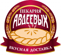 Вкусная доставка от "Пекарни Авдеевых"