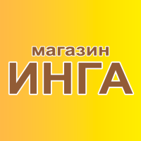 Кафе-магазин "Инга"