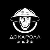 Дока Ролл