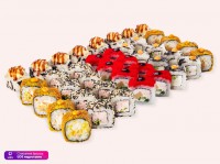 Сет Артемида