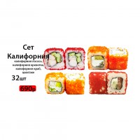 Сет Калифорния