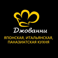 Джованни