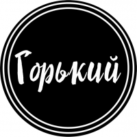 Lounge Bar Горький