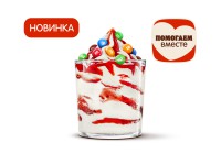 M&M’S Айс Твист Клубничный