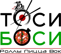 Тоси Боси