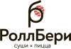 Ролл Бери