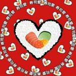 Sushi Love
