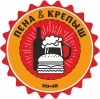 Пена & Крепыш