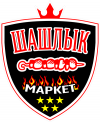 Шашлык Маркет