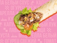 Шаверма Техасская