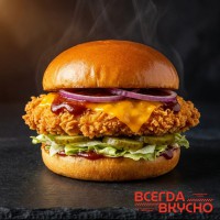 Crispy Chicken (криспи чикен)