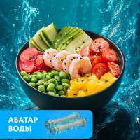 Поке боул креветка-манго