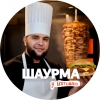 Шаурма у Ихтишки
