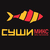 Суши Микс